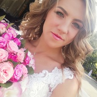 Отзыв от клиента Лада из Фрязино